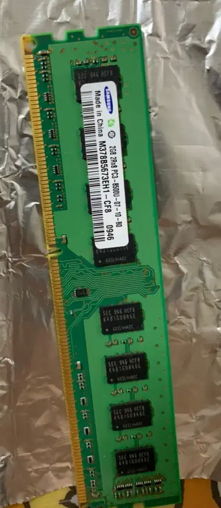 DDR3  2 GB삼성